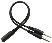 SANDBERG MiniJack Office Headset Saver