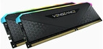 Corsair Vengeance RGB memory module