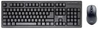 Ultron UMC-200 Set schwarz kabelgebunden 2in1
