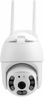 Olympia IP-Kamera IOIO OD 600 YA Outdoor Protect/ProHome