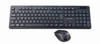 gembird Kabelloses Desktop-Set schwarz DE-Layout