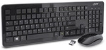 InLine&reg; Design Desktop, Tast.-Maus Set, USB 2,4GHz, max. 1600dpi, schwarz