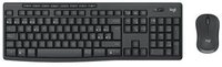 LOGI MK370 Combo Business - GRAPH (US)