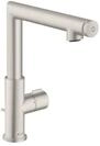 Hansgrohe Waschtischmischer 220 Axor Uno Select 45016800