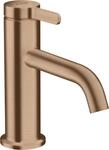 Hansgrohe Waschtischmischer 70 Axor One 48001310