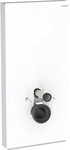 Geberit Monolith Plus Sanit&auml;rmodul f&uuml;r Wand-WC 131222SI7