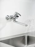 Hansa Wasch-/Sp&uuml;ltisch-Einhand-Wandbatterie Hansamix 0169 chrom 1692183