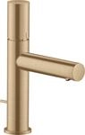 Hansgrohe Waschtischmischer 110 Axor Uno 45001140