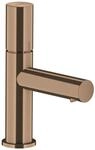 Hansgrohe Waschtischmischer 80 Axor Uno 45005310