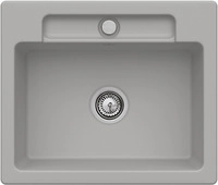 Villeroy & Boch Einbausp&uuml;le Siluet 60 S flat 600x510mm Exc-Garn. aus TitanCeram
