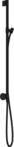 Hansgrohe Brausestange Axor One mit Wandanschluss u.Brauseschlauch MSW, 48792670