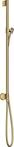 Hansgrohe Brausestange Axor One 48792990