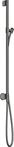 Hansgrohe Brausestange Axor One 48792330