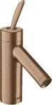 Hansgrohe Waschtischmischer 70 Axor Starck 10010310