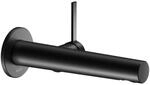 Keuco IXMO Pure Black Selection Waschtischarmatur Unterputz, rund, Ausladung: 197 mm,