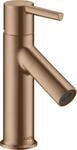 Hansgrohe Waschtischmischer 80 Axor Starck 10102310