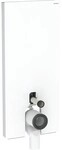 Geberit Monolith Plus Sanit&auml;rmodul f&uuml;r Stand-WC 131233SI7