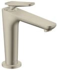 Hansgrohe Waschtischm.125 Axor Citterio C CoolStart Ablaufgarrnitur brushed nickel,
