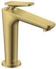 Hansgrohe Waschtischm.125 Axor Citterio C CoolStart Ablaufgarrnitur polished gold