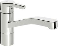 Hansa K&uuml;chenarmatur HANSAPALENO 5653 Ausld. 216 mm DN15 chr 56532203