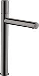 Hansgrohe Waschtischmischer 260 Axor Uno 45004330