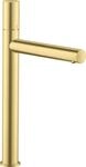 Hansgrohe Waschtischmischer 260 Axor Uno 45004950