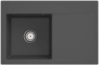 Villeroy & Boch Einbausp&uuml;le Subway Style 45 780x510mm 334801i4