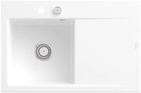 Villeroy & Boch Einbausp&uuml;le Subway Style 45 780x510mm 334802RW