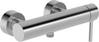 Hansa Einhandmischer Brausebatterie HANSAVANTIS, Style 5445 stahl geb&uuml;,...