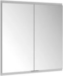 Keuco Royal Modular 2.0 Spiegelschrank, unbel. 80020, 800200080100000...