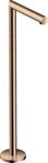 Hansgrohe Wanneneinlauf Axor Uno 45412300