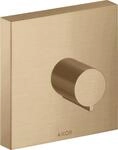 Hansgrohe Absperrventil Unterputz Axor Starck 10972140