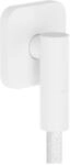 Hansgrohe Wandanschluss FixFit Fine Q mit R&uuml;ckflussverhinderer mattweiss, 28884700