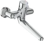Ideal Standard Wand-Waschtisch Sicherheitsarmatur Ceraplus B8225AA