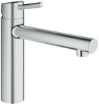 GROHE EH-SPT-Batterie Concetto 31128 mittelhoher Auslauf supersteel 31128DC1