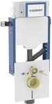 Geberit Kombifix Plus Wand-WC-Element mit Unterputz-Sp&uuml;lkasten Unterputz 320...