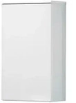Fackelmann KARA White H&auml;ngeschrank li Fr wei&szlig; 70x40x22, 80907 80907