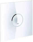 GROHE Abdeckplatte Ondus Digitecture Light 38915 moon white 38915LS0
