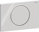 Geberit Bet&auml;tigungsplatte Sigma10, f&uuml;r Sp&uuml;l-Stopp-Sp&uuml;lung, 115758KH5 115758KH5