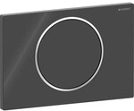 Geberit Bet&auml;tigungsplatte Sigma10, f&uuml;r Sp&uuml;l-Stopp-Sp&uuml;lung, 115758KM5 115758KM5