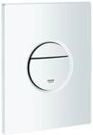 GROHE WC-Bet&auml;tigung Nova Cosmopolitan 38765 senkr. o. waager. alpinwei&szlig; 38765SH0