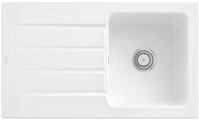 Villeroy & Boch Architectura 50 Sp&uuml;le 335001, 335001R1 335001R1
