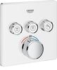 GROHE THM Grohtherm SmartControl 29157 eckig FMS 3 Absperrventile moon white,