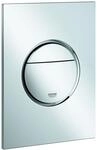 Grohe WC-Bet&auml;tigung Nova Cosmopolitan S 37601 2-Mengen/Start&Stopp chrom, 37601000