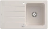 Villeroy & Boch Architectura 50 Sp&uuml;le 335002, 335002KR 335002KR