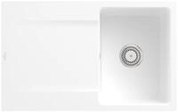 Villeroy & Boch Siluet 45 flat Sp&uuml;le 33341F 780x490mm, 33341FRW 33341FRW
