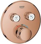 GROHE Thermostat Grohtherm SmartControl 29119 FMS rund 2 ASV warm sunset, 29119DA0