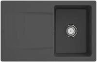 Villeroy & Boch Siluet 45 Sp&uuml;le 333401 800x510mm, 333401i4 333401i4