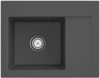 Villeroy & Boch Subway 45 Compact Sp&uuml;le 331201, 331201i4 331201i4
