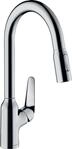 Hansgrohe Sp&uuml;ltischmischer 220 Ausziehbrause M429-H220 chrom, 71800000 71800000
